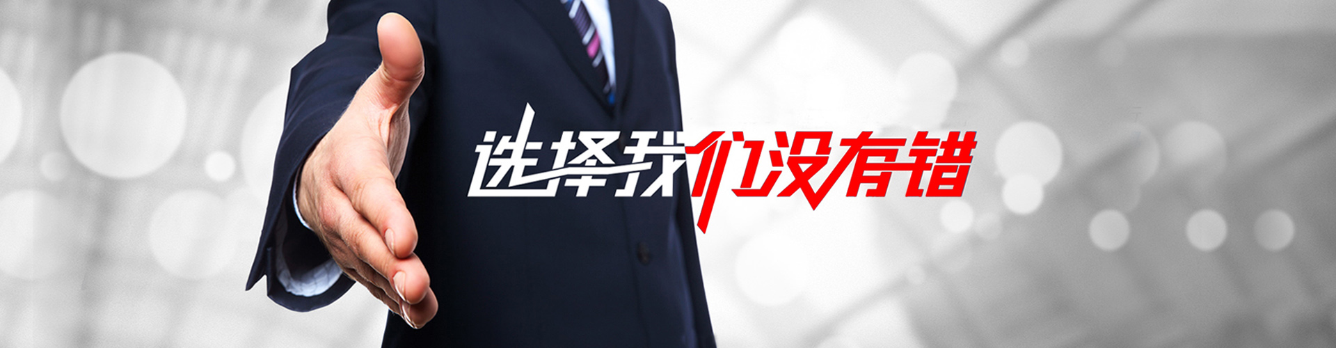 亳州2