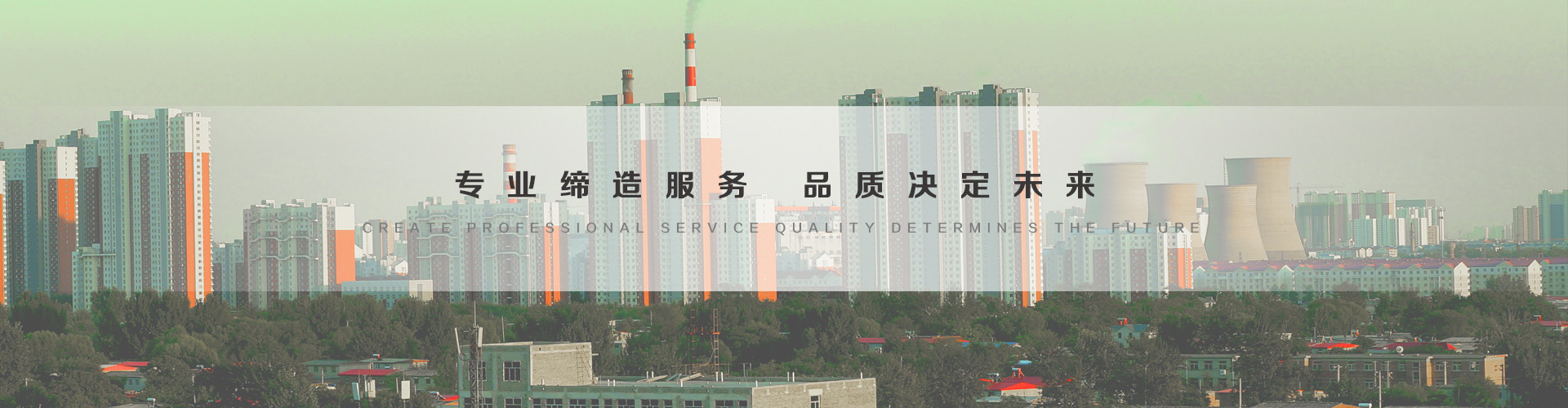 亳州3
